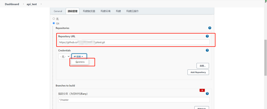 Jenkins+github+Allure配置持续集成本地环境 - 图13