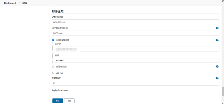 Jenkins+github+Allure配置持续集成本地环境 - 图25