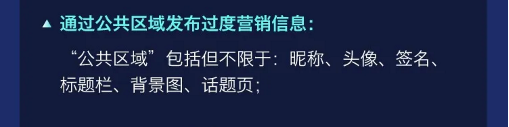 研究了100多个服装抖音号，总结出抖音低成本获客的13个方法 - 图37