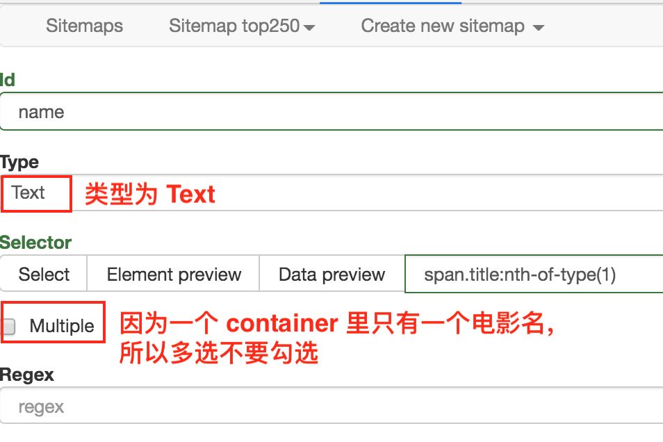 WebScraper不写代码爬虫 - 图54