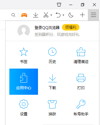 WebScraper不写代码爬虫 - 图10