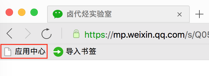 WebScraper不写代码爬虫 - 图9