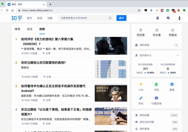 WebScraper不写代码爬虫 - 图11