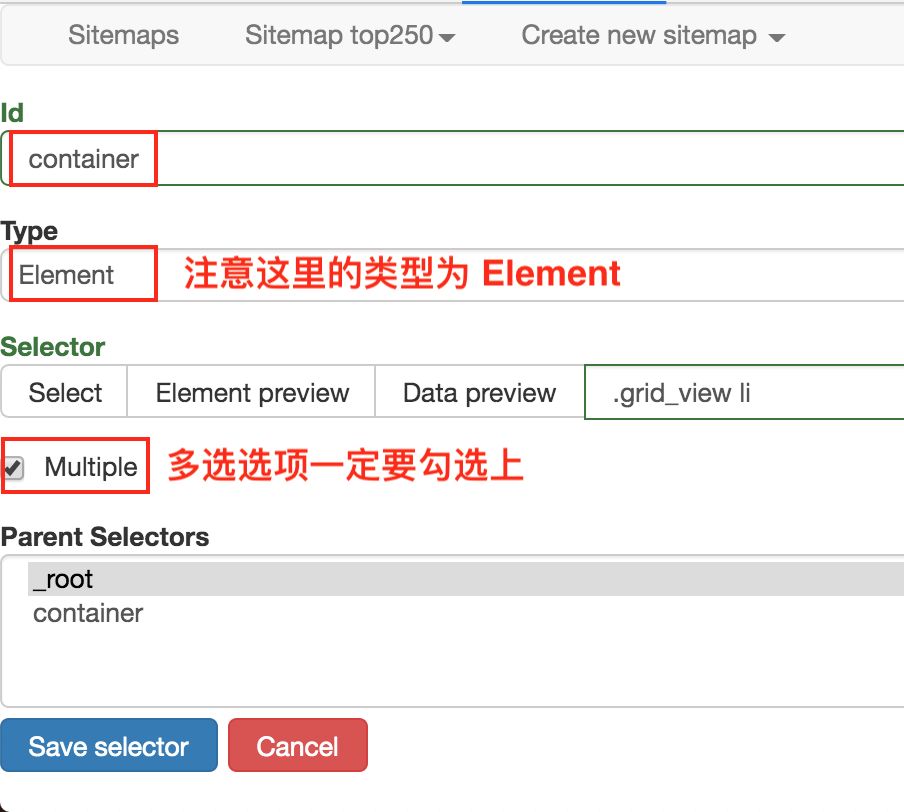 WebScraper不写代码爬虫 - 图50