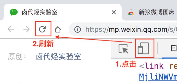 WebScraper不写代码爬虫 - 图14