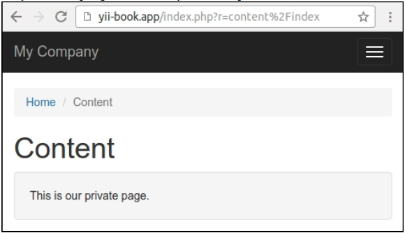 第八章 扩展Yii - 图6