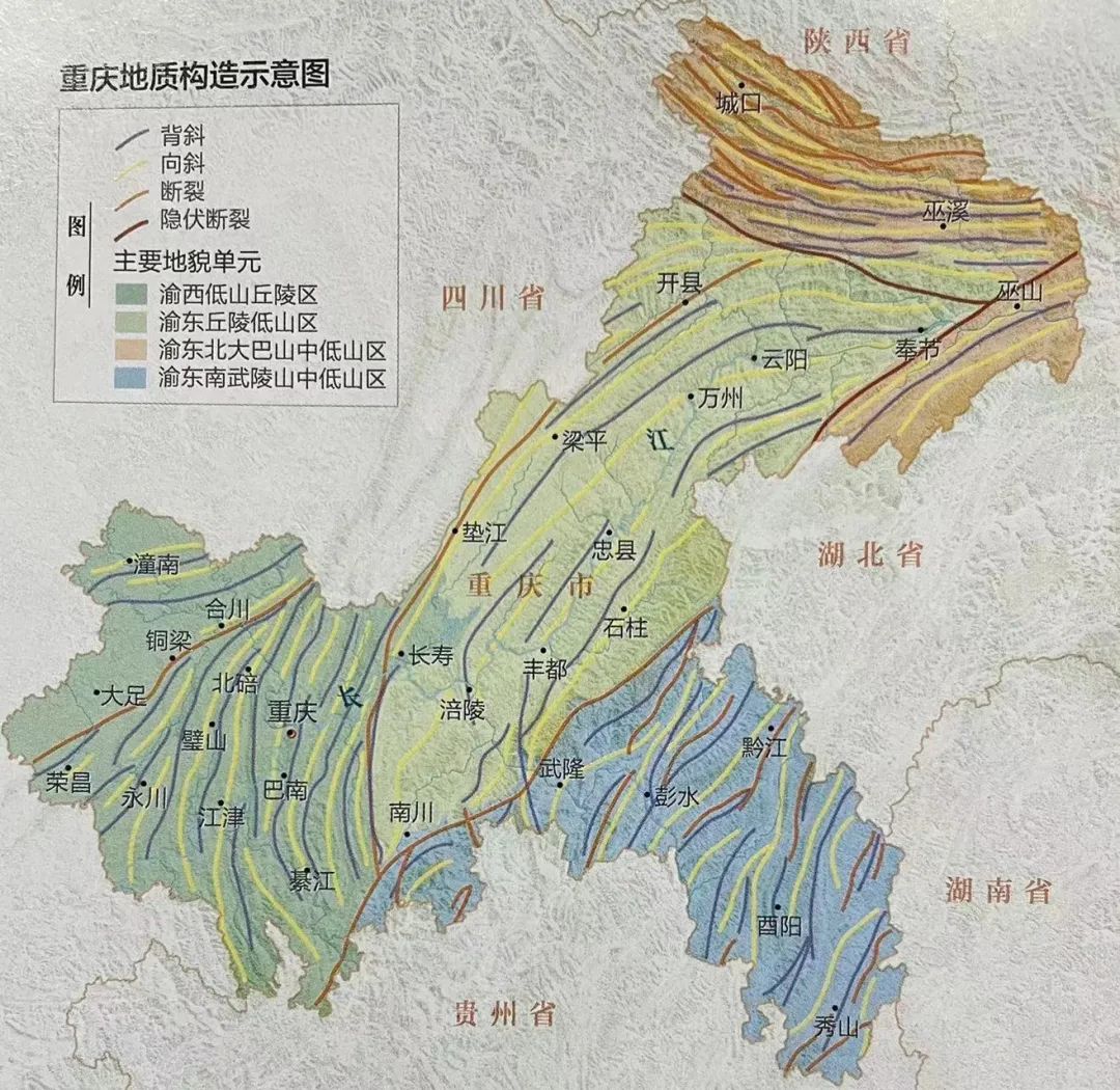 旅行 | 重庆，含仙量爆炸！ - 图13