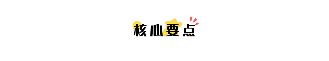 2022-07-21 中信建投｜经济稳步复苏，小市值成长占优——中证1000指数投资价值研究 - 图1