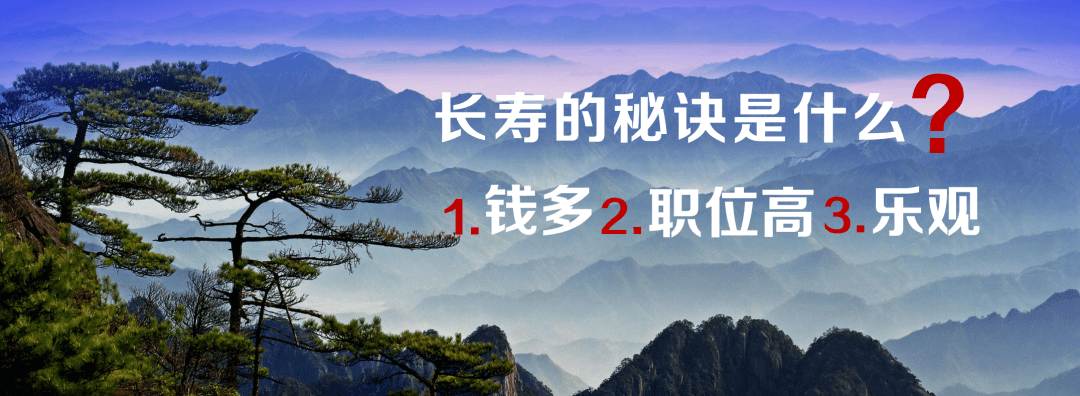 2022-12-21 任泽平年度演讲精华：2023中国经济十大预测 - 图4