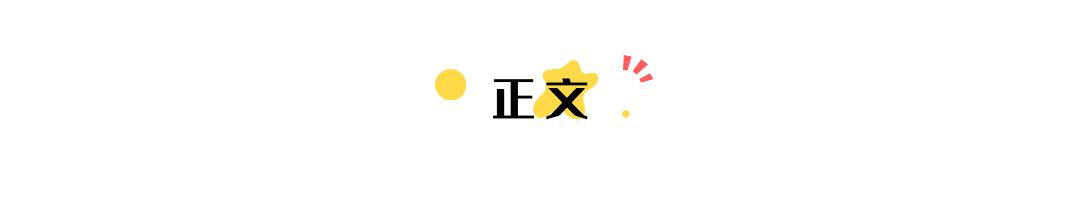 2022-07-21 中信建投｜经济稳步复苏，小市值成长占优——中证1000指数投资价值研究 - 图2