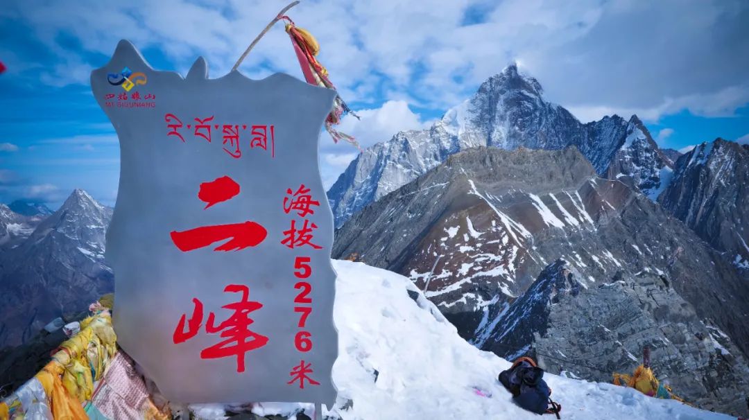 十座入门级雪山，你最想Pick哪一座？ - 图20