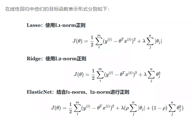 技术小结-汇总全 - 图7