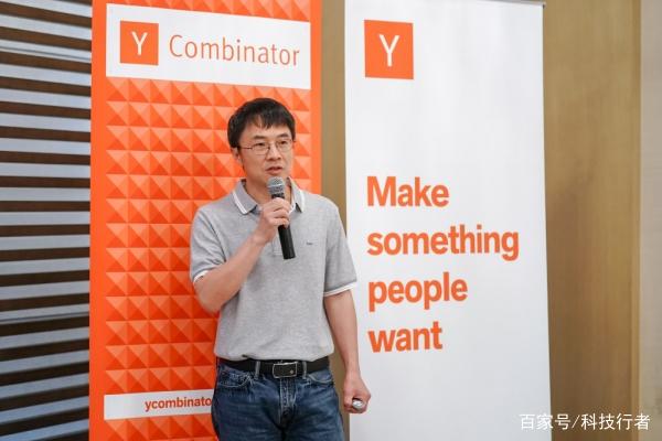 陆奇为什么去Y Combinator，这家公司是做什么的（附演讲实录） - 图1