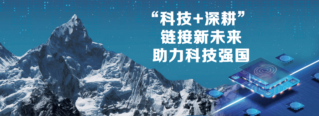 2022-12-21 任泽平年度演讲精华：2023中国经济十大预测 - 图33