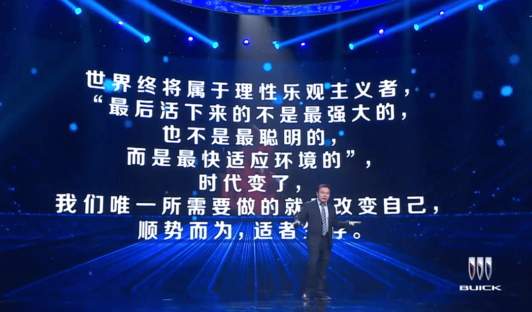 2022-12-21 任泽平年度演讲精华：2023中国经济十大预测 - 图3