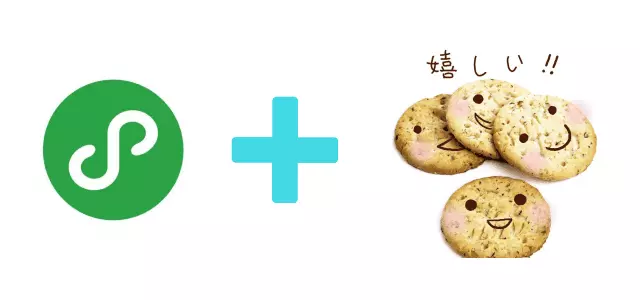【小程序】一行代码让微信小程序支持 cookie - 图1