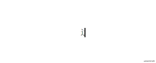 CSS - 图1