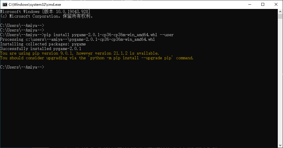 3.2 以whl文件安装Python库.png