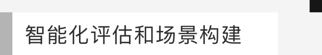 当设计遇见趋势，数字世界的定义者——2022阿里云设计中心年鉴 - 图35