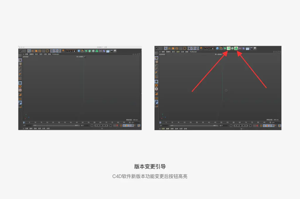 如何从0-1做后台 | 人人都是产品经理 - 图45