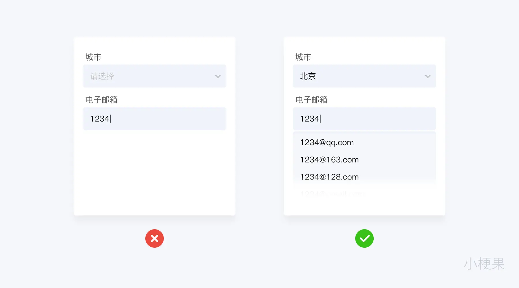 提升表单设计效果的18个技巧 | 人人都是产品经理 - 图20