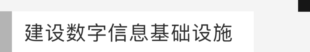 当设计遇见趋势，数字世界的定义者——2022阿里云设计中心年鉴 - 图16