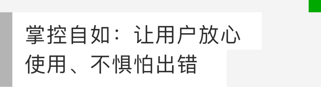 当设计遇见技术，B端体验的进化者——2022阿里云设计中心年鉴 - 图60