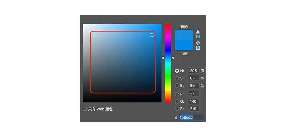 B端产品从0到1设计规范，看这篇就够了 | 人人都是产品经理 - 图10