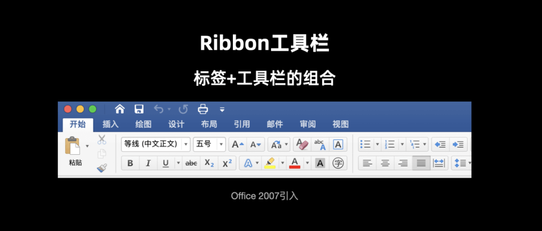 【包装展示、作品集思路】2021语雀大会--知识创作工具设计 - 图16