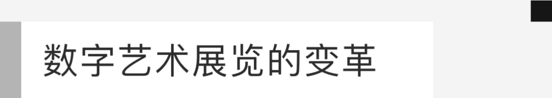 当设计遇见未来，元宇宙时代的设计基建者——2022阿里云设计中心年鉴 - 图96