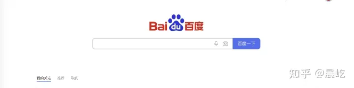 B端典型页面：查询页面你要知道的点 | 人人都是产品经理 - 图12