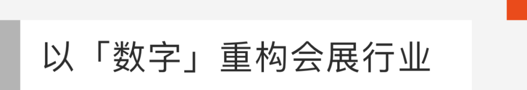 当设计遇见未来，元宇宙时代的设计基建者——2022阿里云设计中心年鉴 - 图68