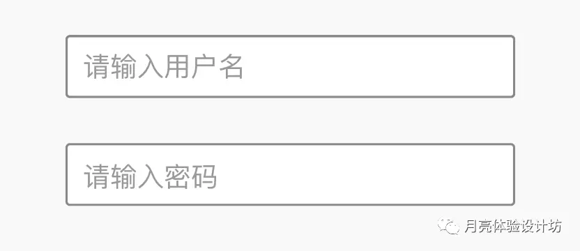 了解这些后，设计输入框原来这么简单 | 人人都是产品经理 - 图9