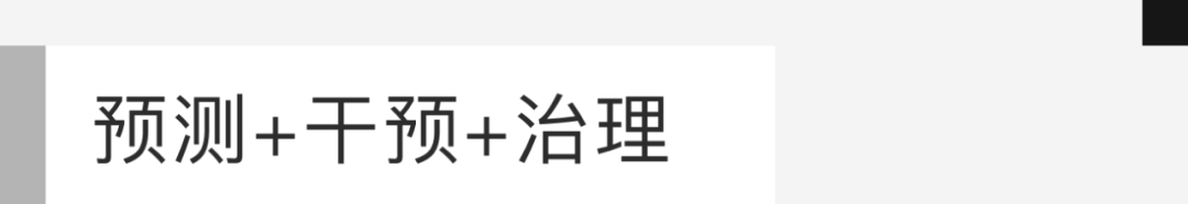 当设计遇见趋势，数字世界的定义者——2022阿里云设计中心年鉴 - 图83