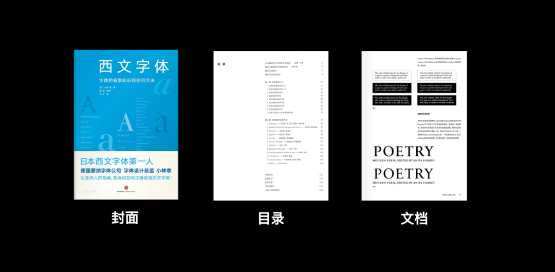 【包装展示、作品集思路】2021语雀大会--知识创作工具设计 - 图8