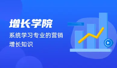 B端可视化：图表设计 | 人人都是产品经理 - 图4