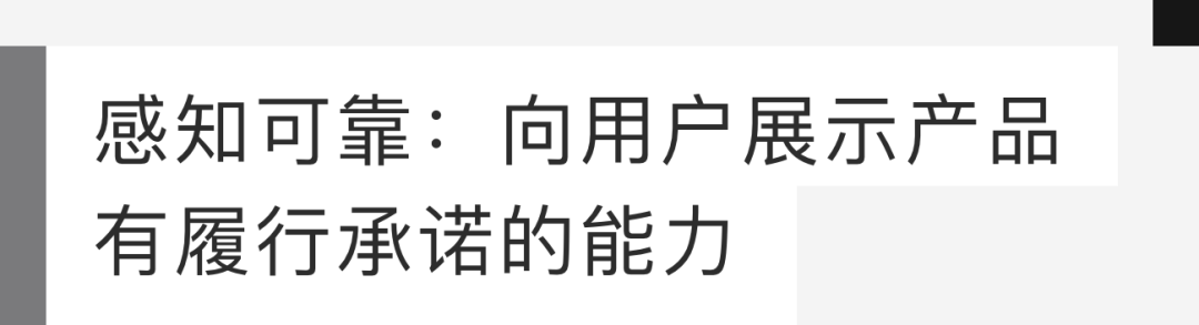 当设计遇见技术，B端体验的进化者——2022阿里云设计中心年鉴 - 图57