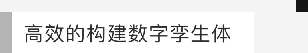 当设计遇见趋势，数字世界的定义者——2022阿里云设计中心年鉴 - 图75