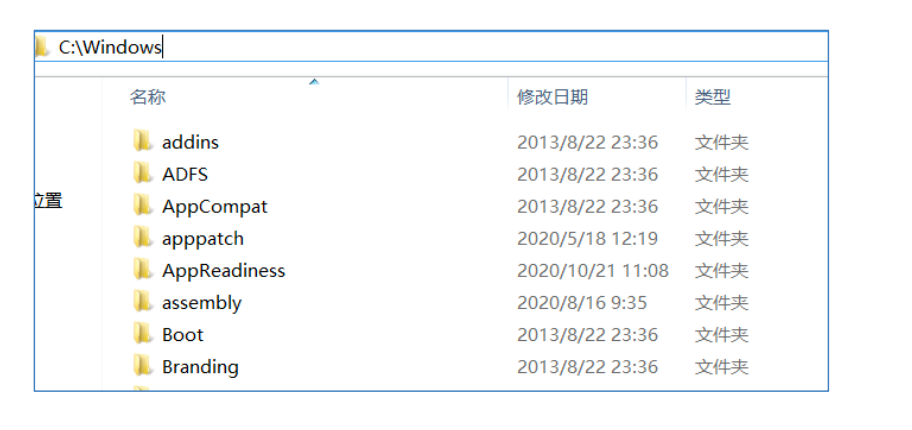 HDFS分布式文件系统基础 - 图1