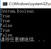 010,011,012 操作符详解 - 图14