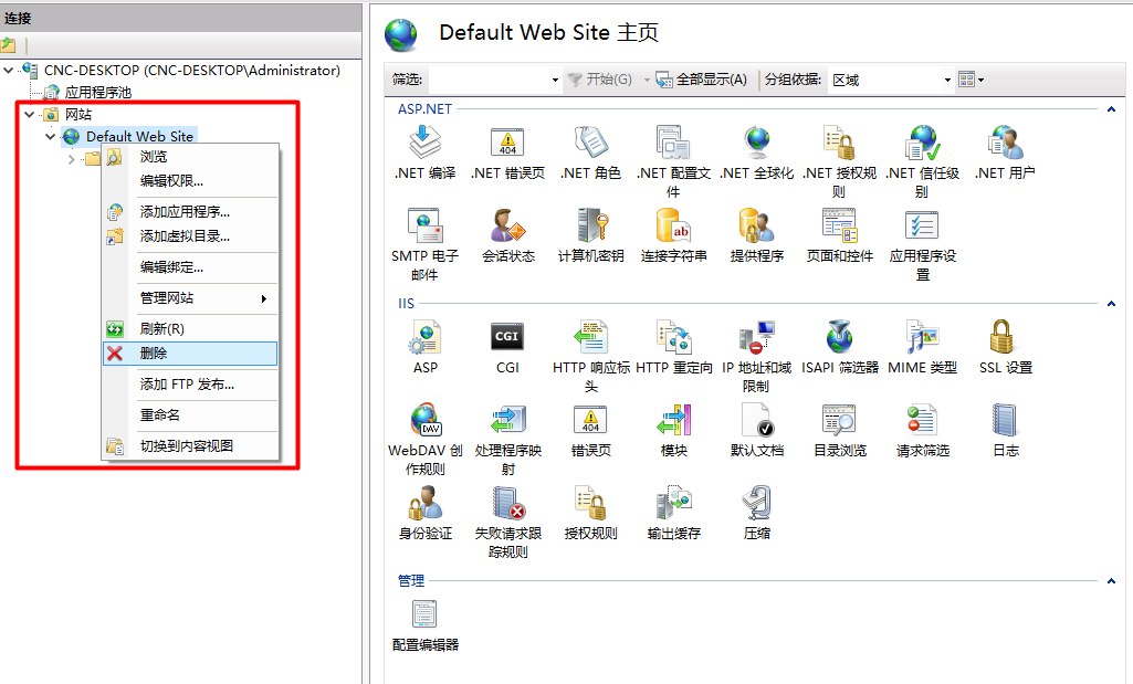 C# 通过webdav实现软件更新与授权注册(白嫖) - 图3