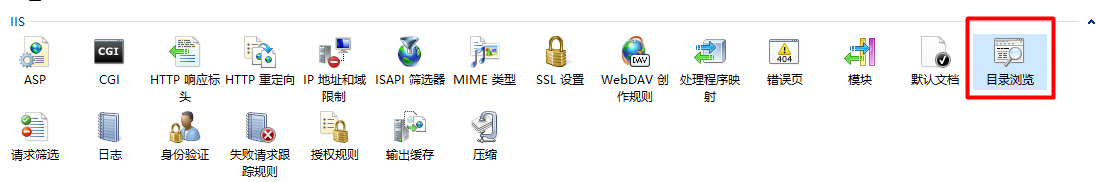 C# 通过webdav实现软件更新与授权注册(白嫖) - 图16