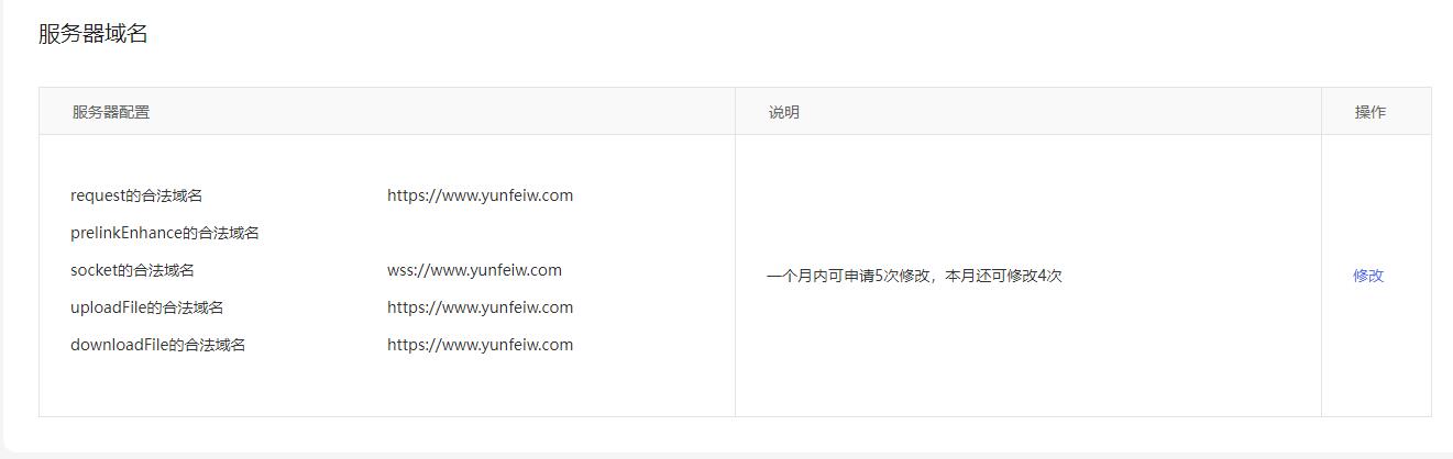QQ截图20220127204523.jpg
