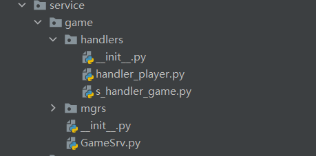 handler.png