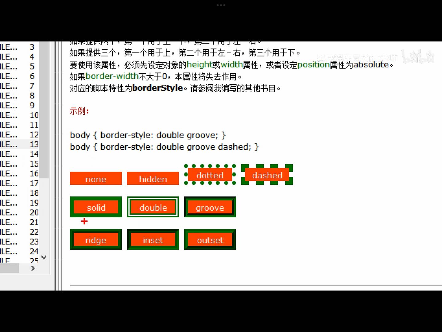 33111a0bcc7ebaa443048a8aca2bfce.jpg