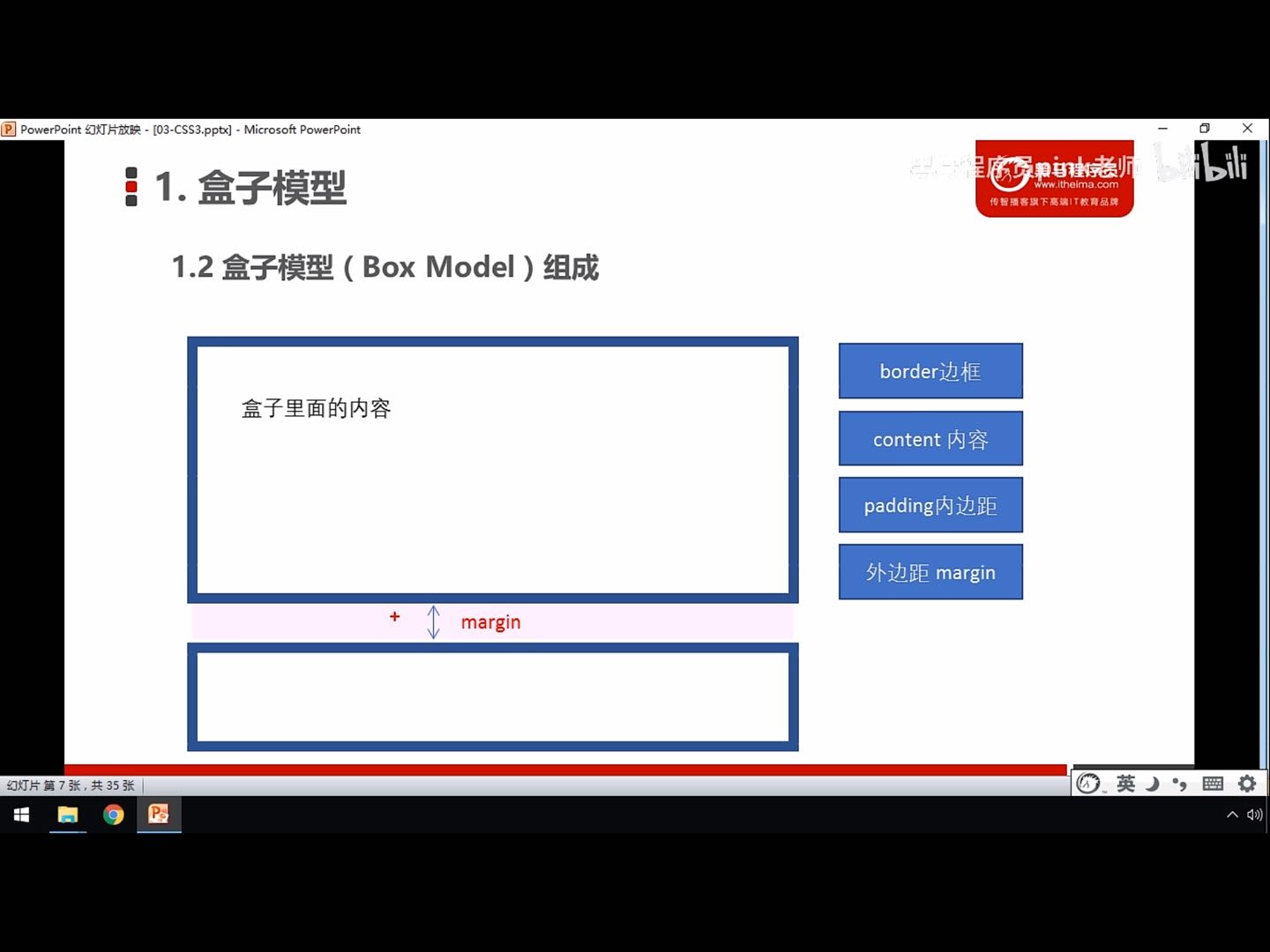 ee67e945037bb718899c5ad00e64bae.jpg