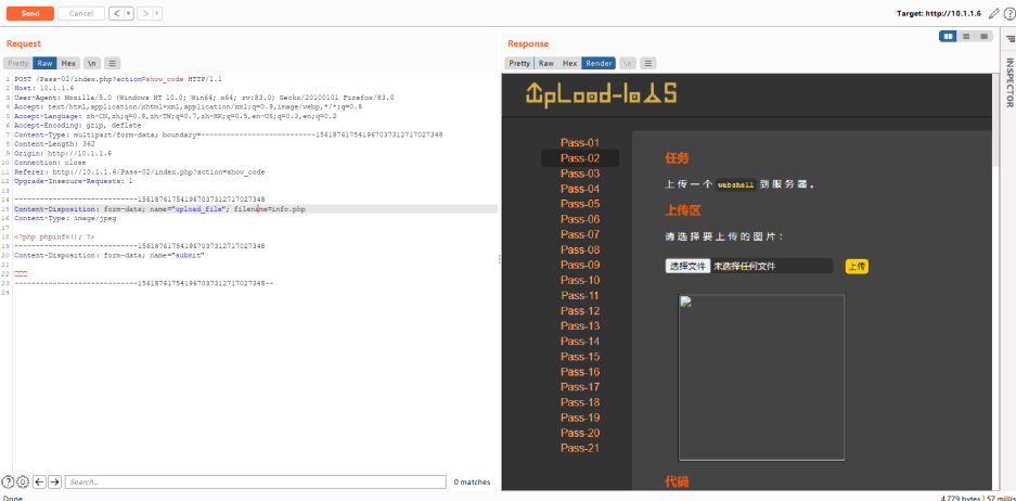 上传WAF绕过 - 图11