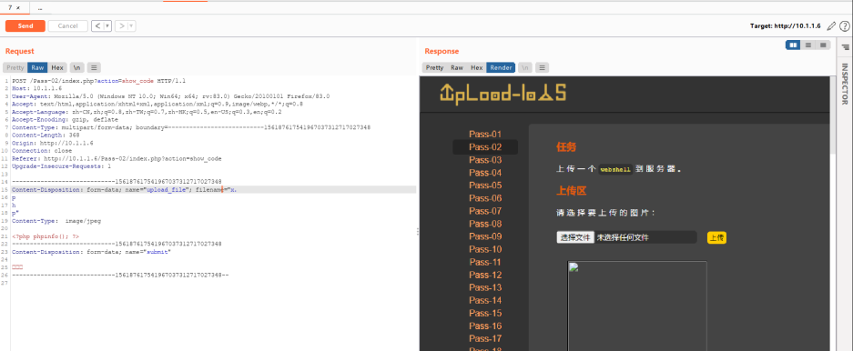 上传WAF绕过 - 图13