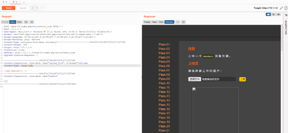 上传WAF绕过 - 图10