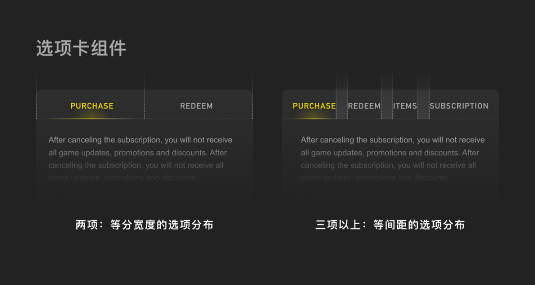 出海产品设计之多语言设计指南 - Tencent Design - 图44